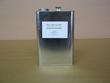 Photo: MIL-PRF-16173, Grade 2, P-2, Soft Film, sold in 1 gallon cans
